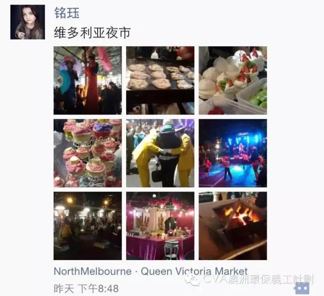 1540457064832650.jpg 微信图片_20181025163848.jpg